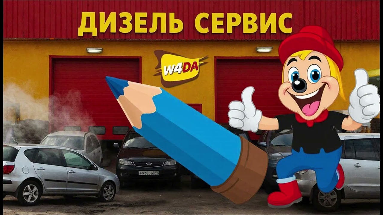 Почему мошенники боятся Кайфудина? Узнай secrets!