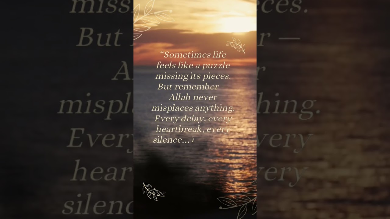 Trust Allah's mercy ✨ #ytshorts #viralshorts #quotes