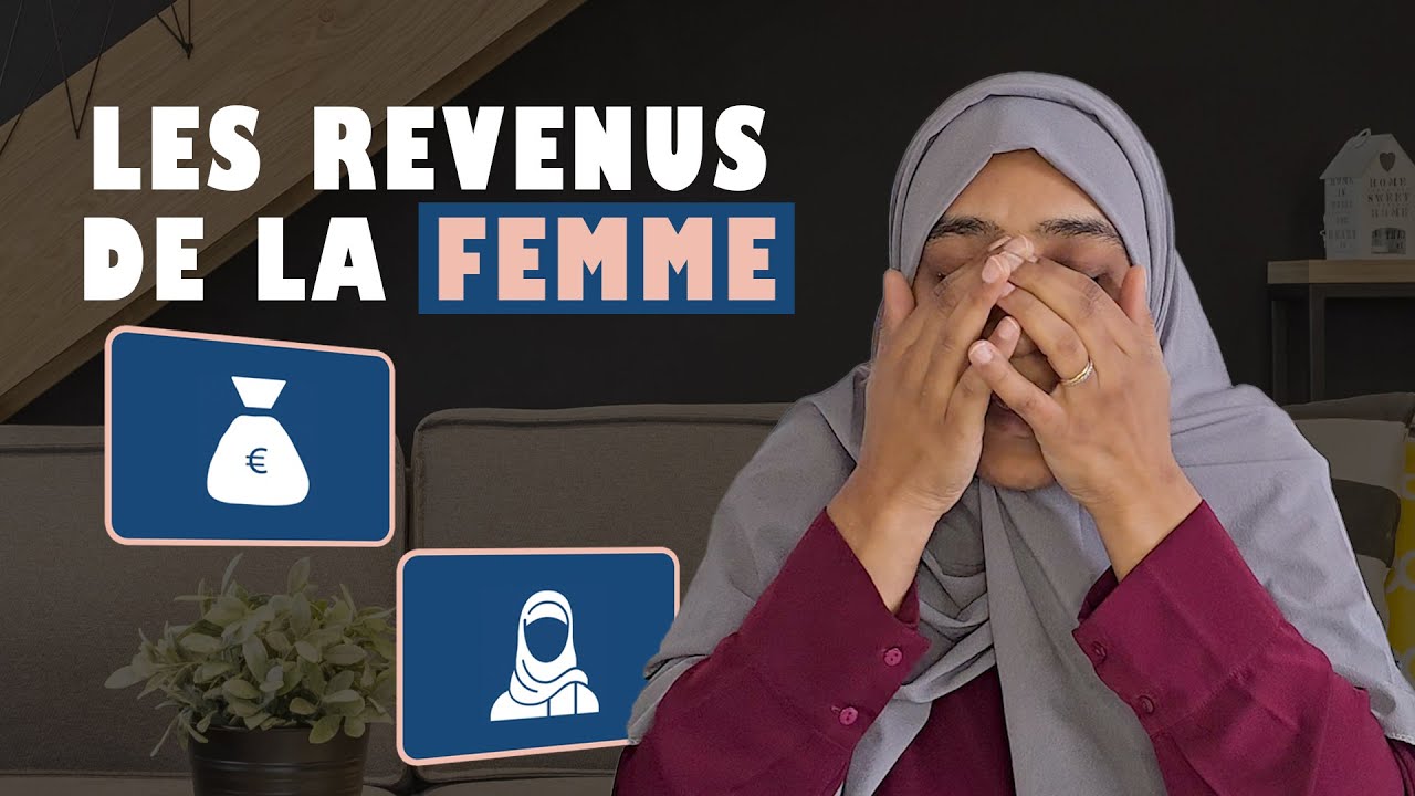 STOP AU TABOU : L'argent de la femme dans le couple musulman - ce que tu dois savoir!