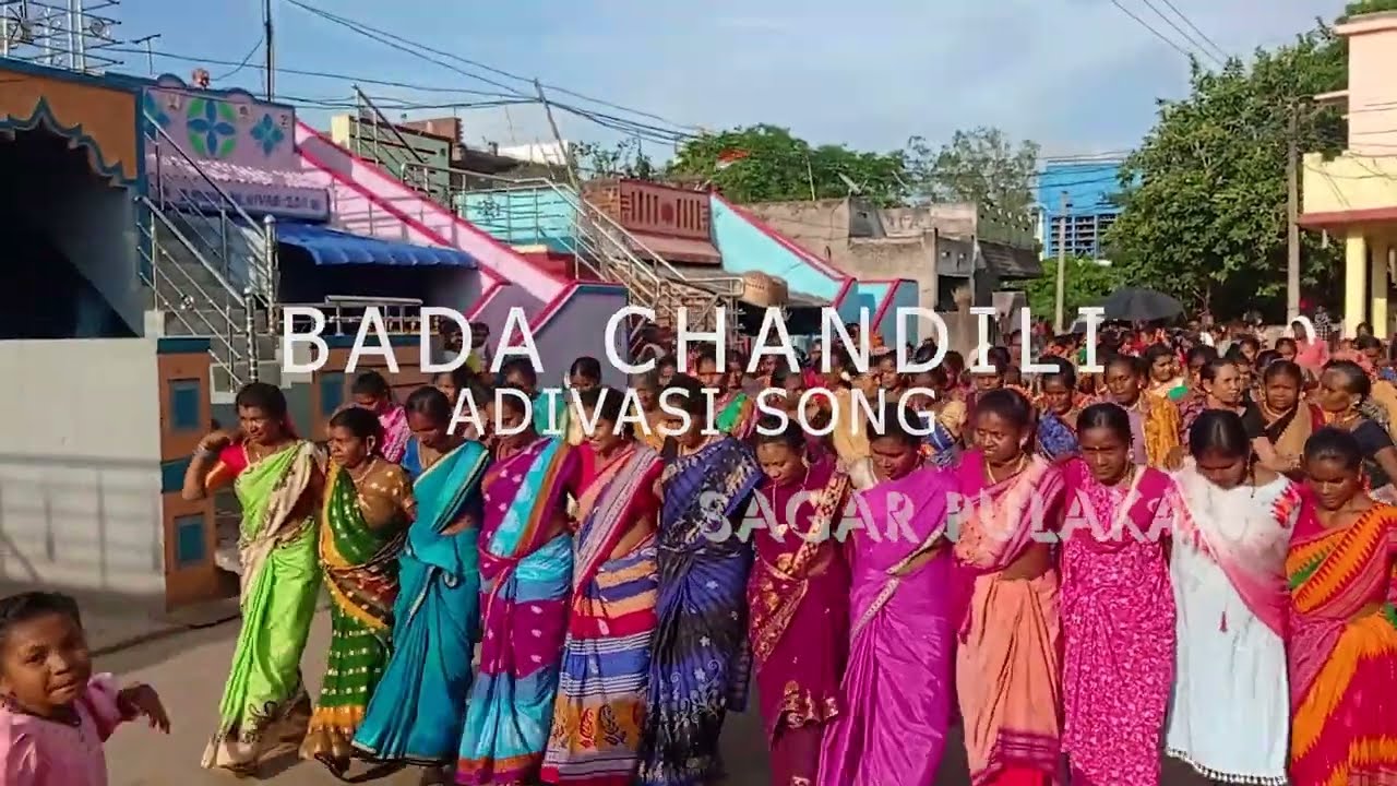 BADA CHANDILI |  ADIVASI TRADITIONAL SONG | ADIVASI MARRIAGE |