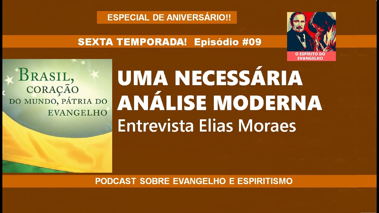 Uma análise necessária de 