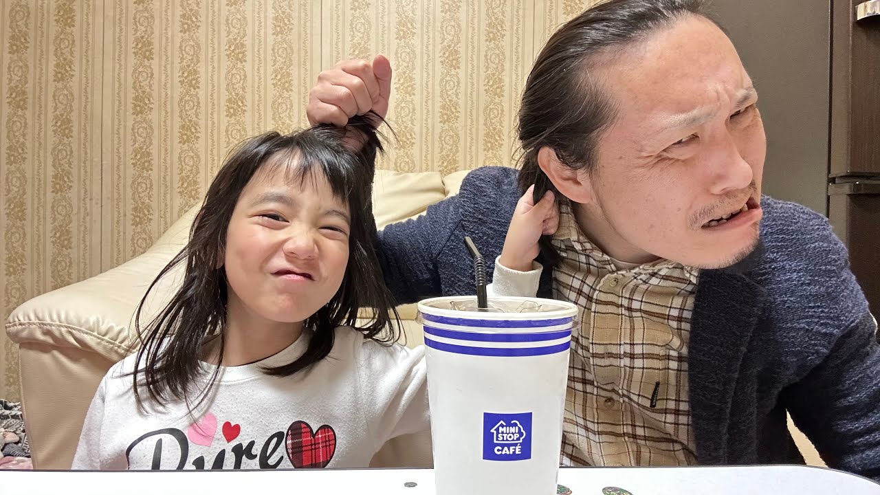 髪の毛が半分抜かれた！？大喧嘩！？アイスコーヒーを巡る親子バトル勃発