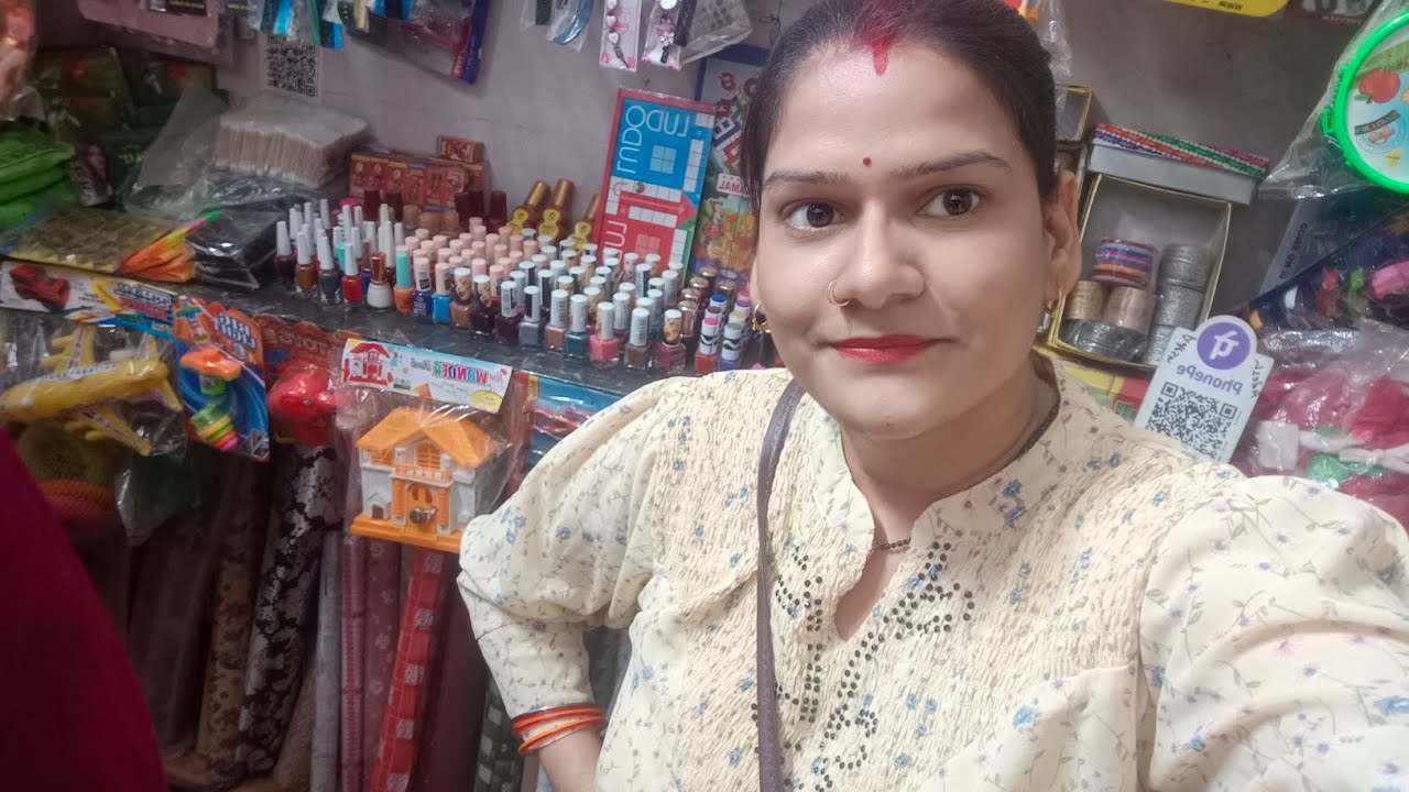 आज हम दोनों बच्चों को लेकर क्या खरीदने गए हैं