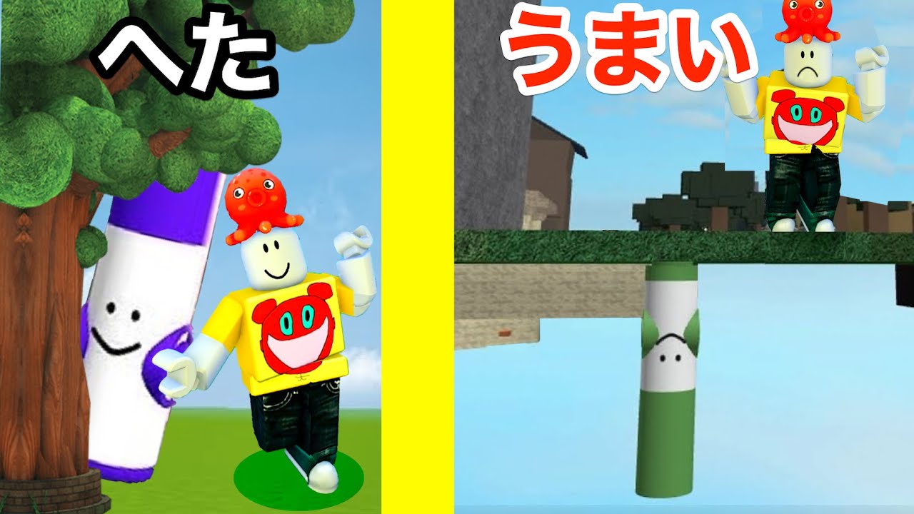 クレヨンとかくれんぼするロブロックスが激ムズすぎた【 Roblox 】マーカー探し
