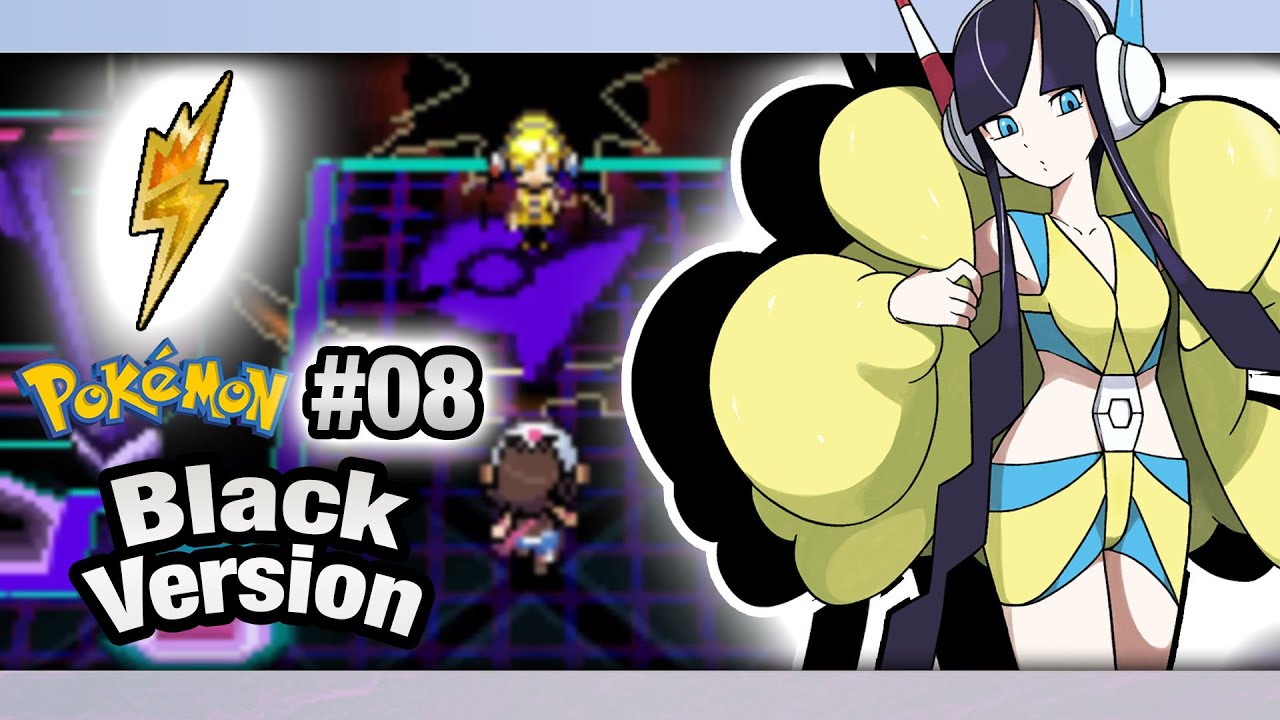 Pok&eacute;mon Black - Bolt Badge - #08