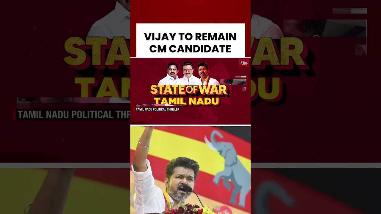Tamil Nadu 2026: Vijay Emerges as Key Power Broker, Rules Out Backseat Role #vijay