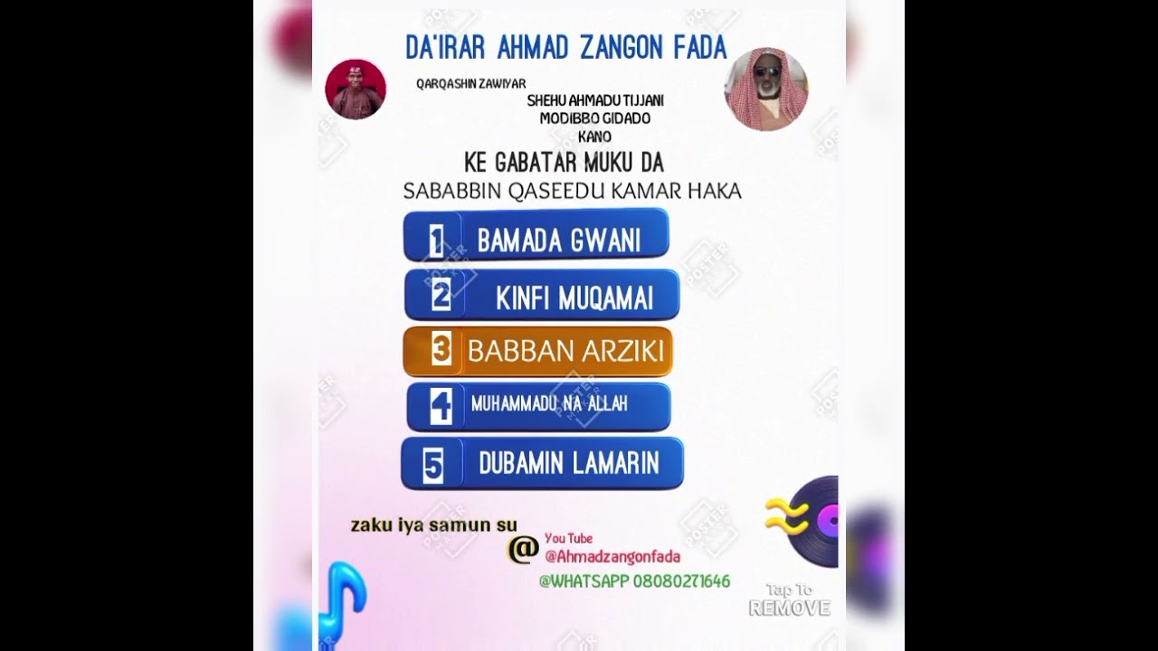 KINFI MUQAMAI  #ahmad #ambato_tv #duet #haveitoldyoulatelythatiloveyou