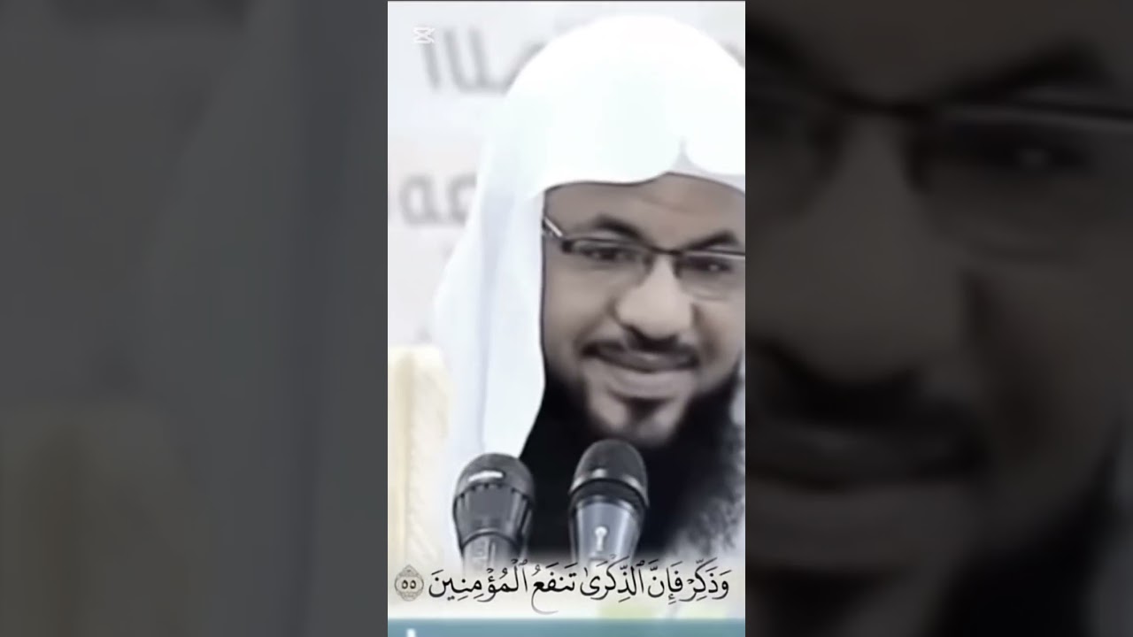 كيف يوفقك الله تعالى أيها الشاب المسلم