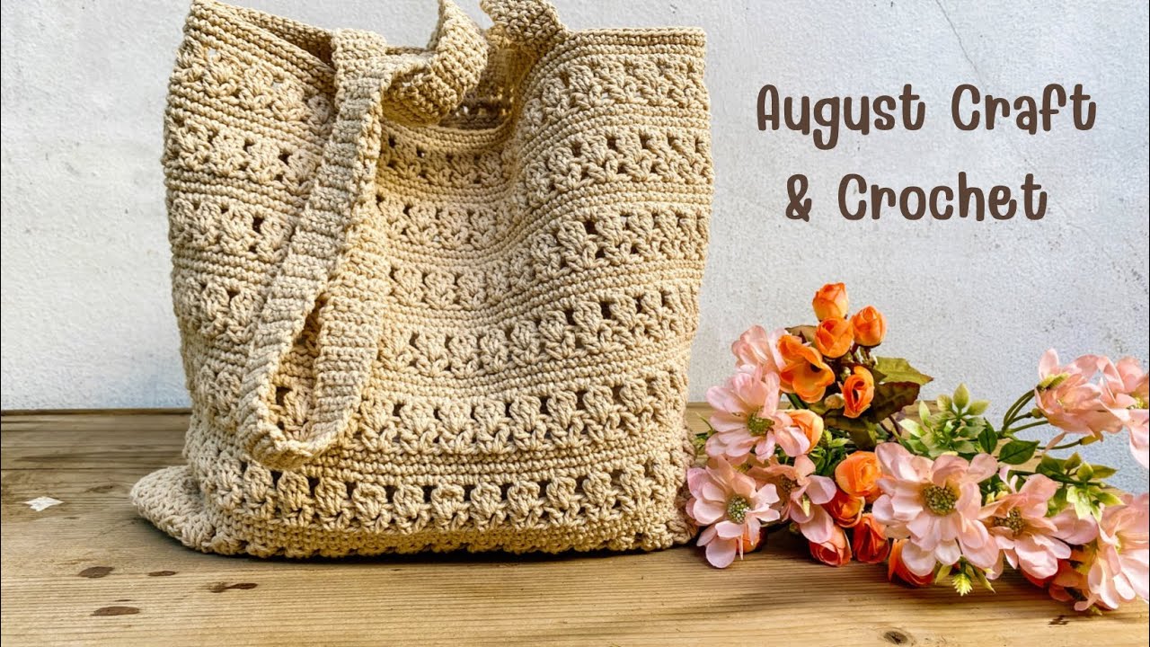 🧶❤️ Simple Crochet Tote Bag | Crochet Shoulder Bag tutorial step by step.