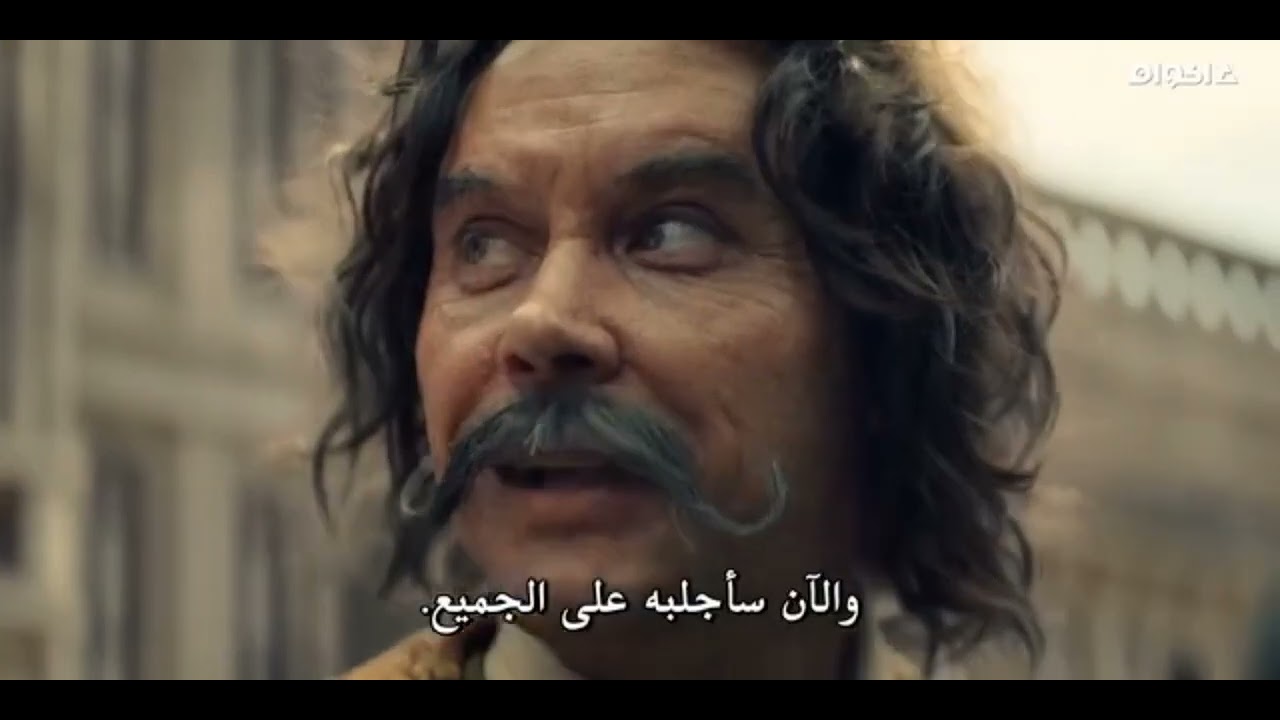 مسلسل ون بيس الواقعي : لحضة اعدام ملك القراصنة غول دي روجر 🔥
