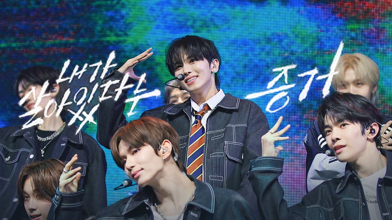 260303 TUNEXX Debut Showcase┃'내가 살아있다는 증거' INHU fancam┃튜넥스 인후 데뷔 쇼케이스 직캠