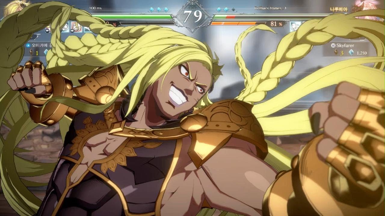 Granblue Fantasy Versus: Rising_20260113164321벨제붑 랭매