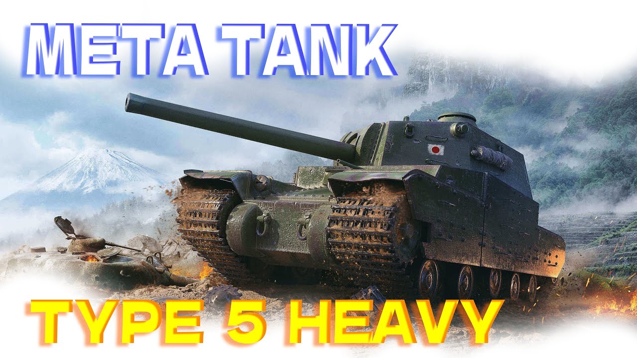 JANEK CZOŁGISTA WOT TYPE 5 HEAVY