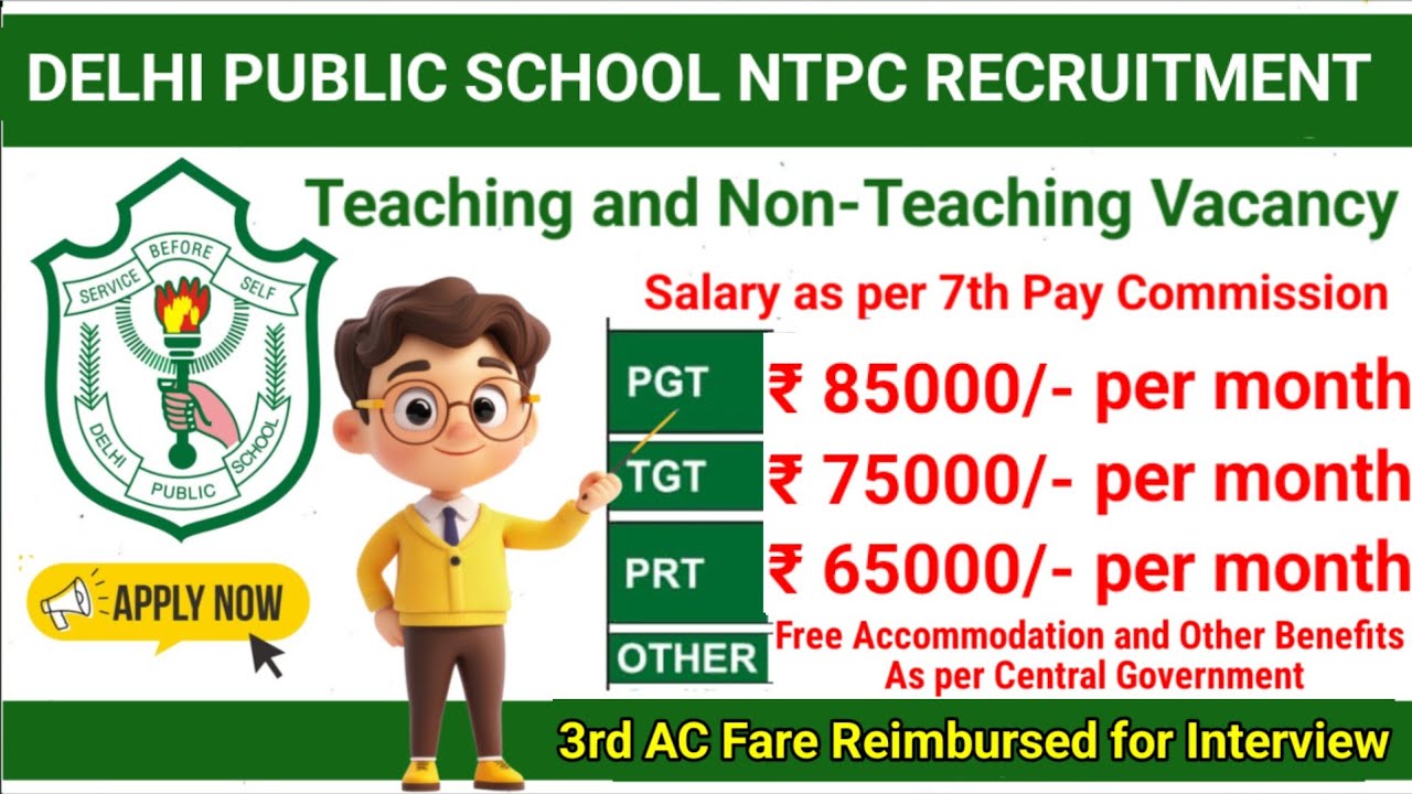 Delhi Public School Teacher Vacancy #dpsrecruitment2026 #dpsvacancy #pgtjobs #tgtjobs #prtjobs 
