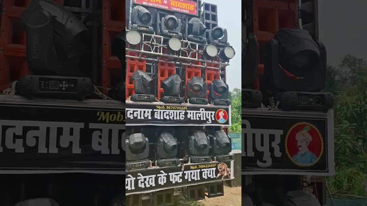 ansh Don dj Mallipur  🏆🏆
