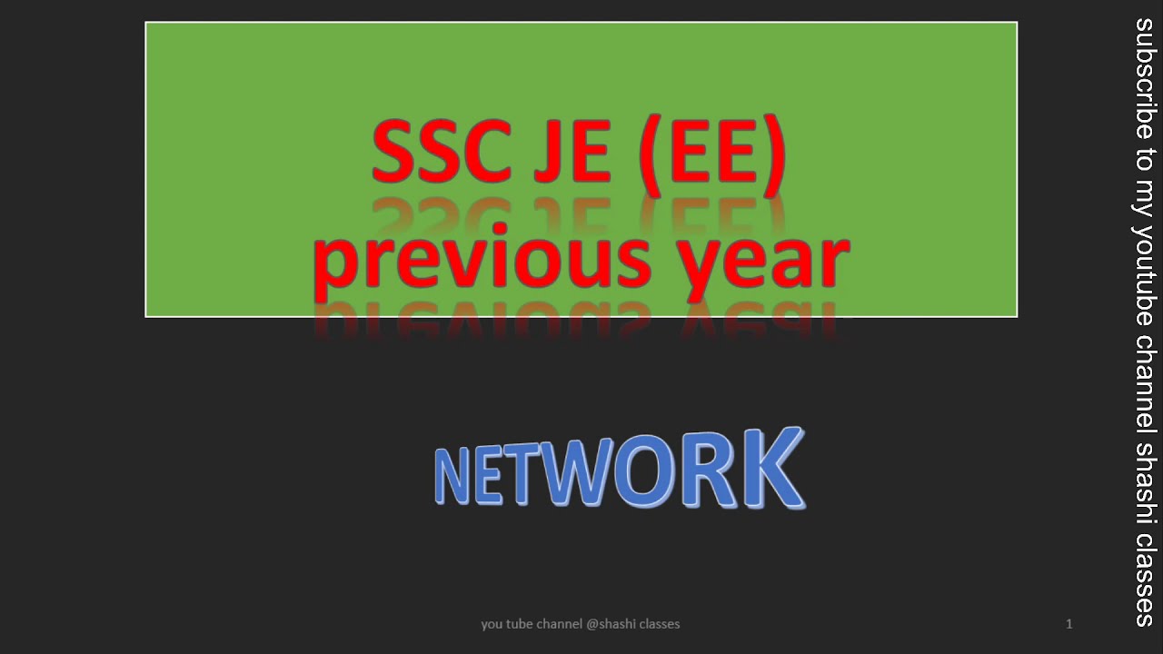 SSC JE electrical  previous year question
