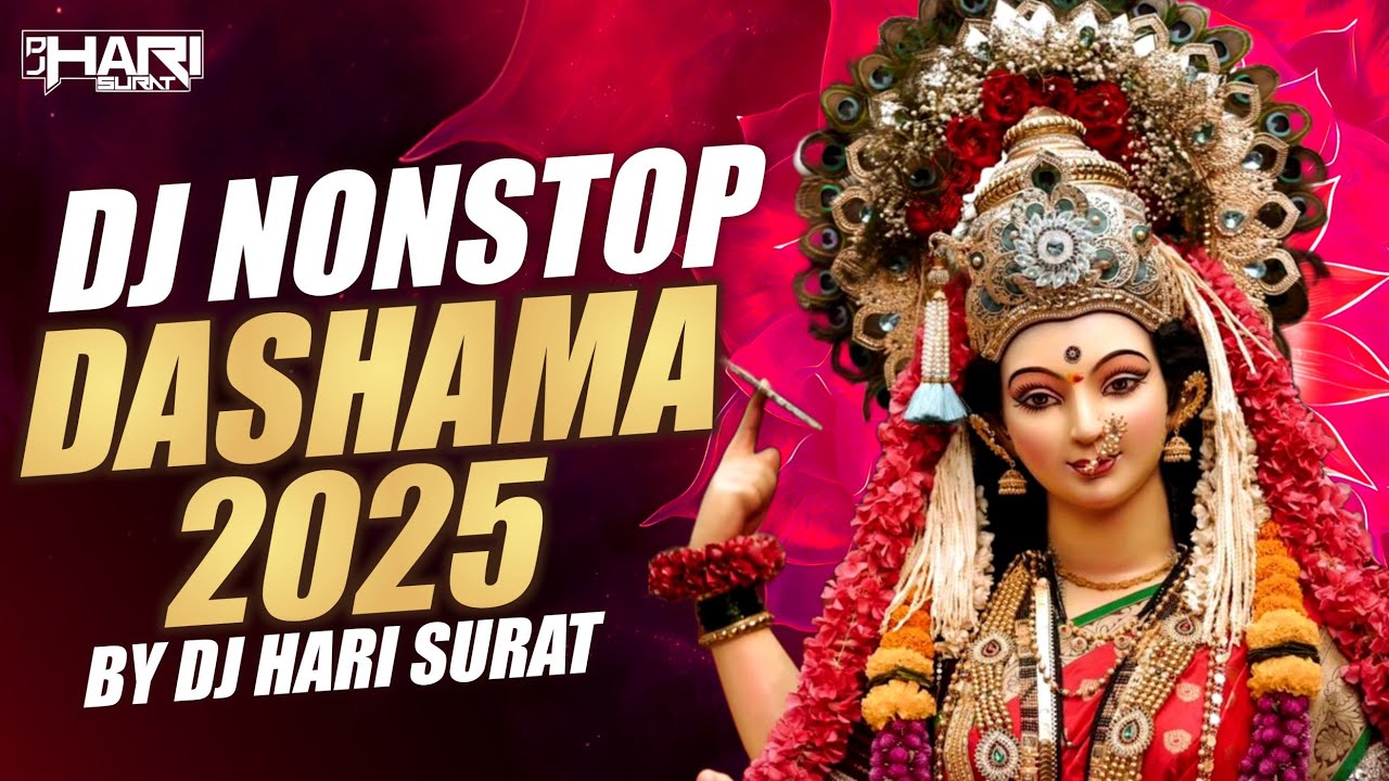 DJ Non Stop Dashama 2025 | Dashama DJ Song | Desi Dhol Mix Non Stop | Gujarati Dj Remix Non Stop