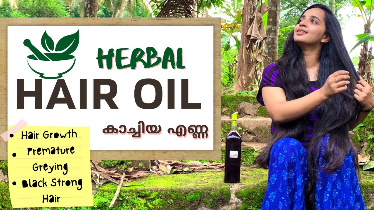 Homemade Hair Oil | Thick Black Hair | Premature Greying | Hair Growth | Malavika Krishnadas