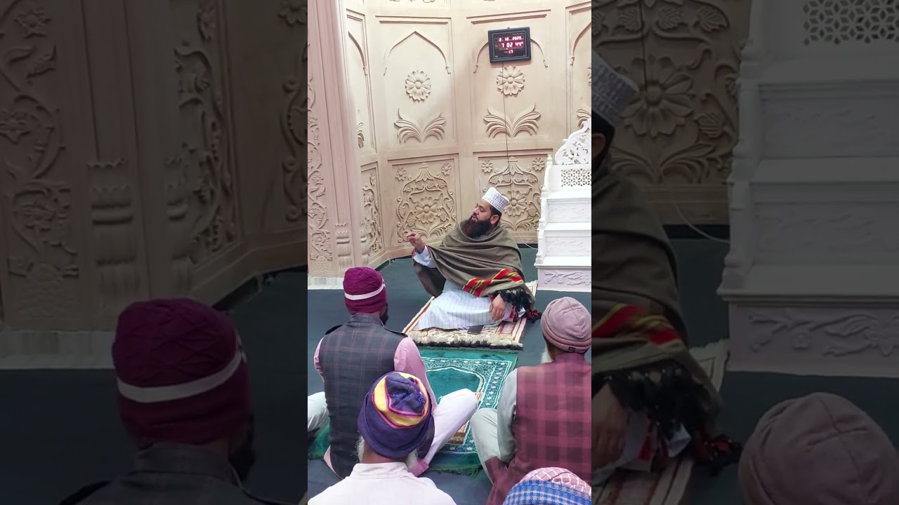 Dawat E Ruhani _ Ghusal Karne Ka Tarika_ By Jila Imam Sayyed Rashid Anwar shamsi 