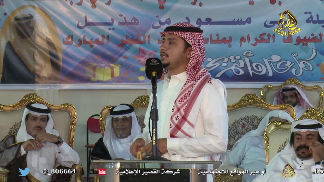 محاورة بين الشاعرين مصلح بن عياد وسلطان المسعودي٣-١٠-١٤٤٠