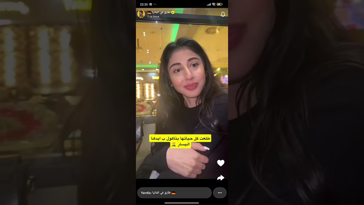 طارق ليلى صار من جماعه خويي 😂😂