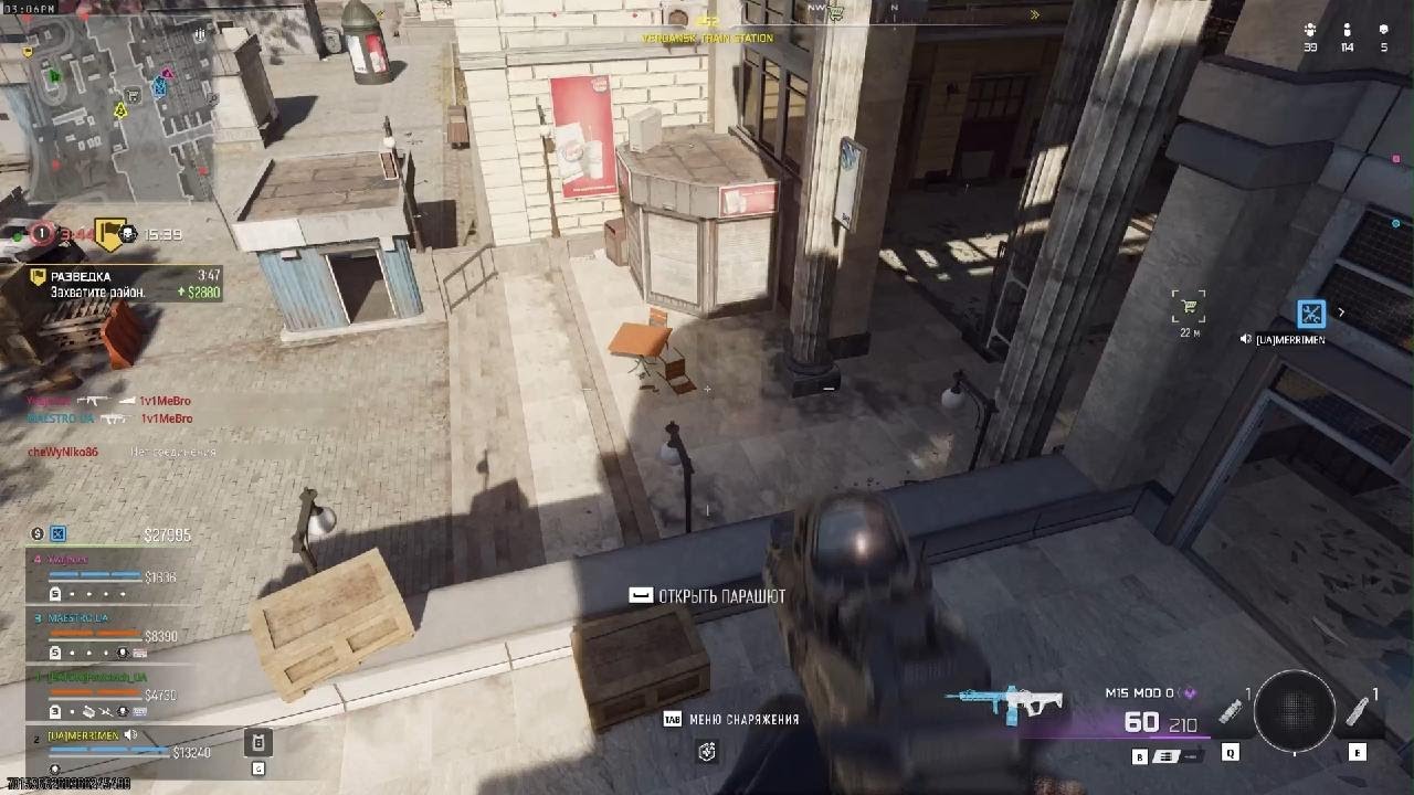 Call of Duty_20260106152530