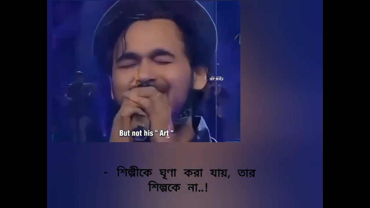 You hate Artist, But not his Art | #nobel |#nobelman |#saregamapa |#zeebangla