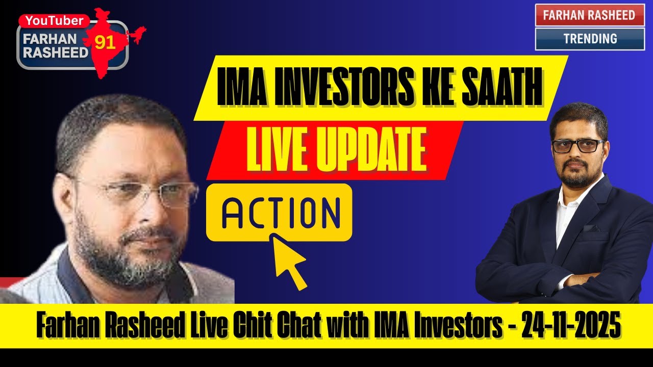IMA News : Farhan Rasheed Live Chit Chat with IMA Investors - 24-11-2025