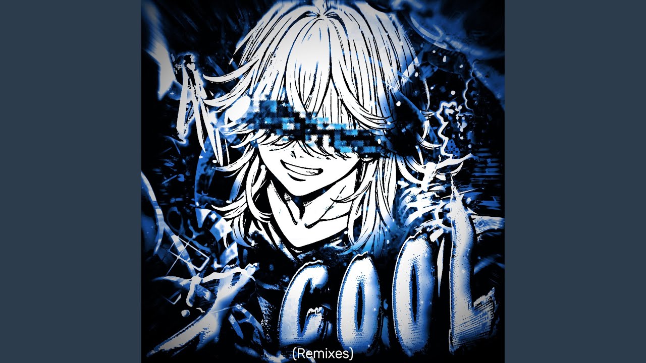 X-COOL! (8D Slowed)