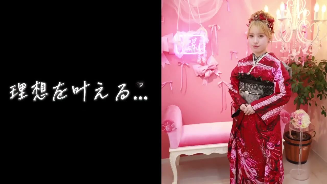 【水戸】おすすめ振袖【ハナココ】#着付け #成人式 #卒業式