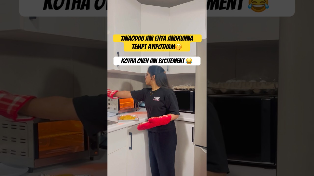 Tempt ayipotham🤭 