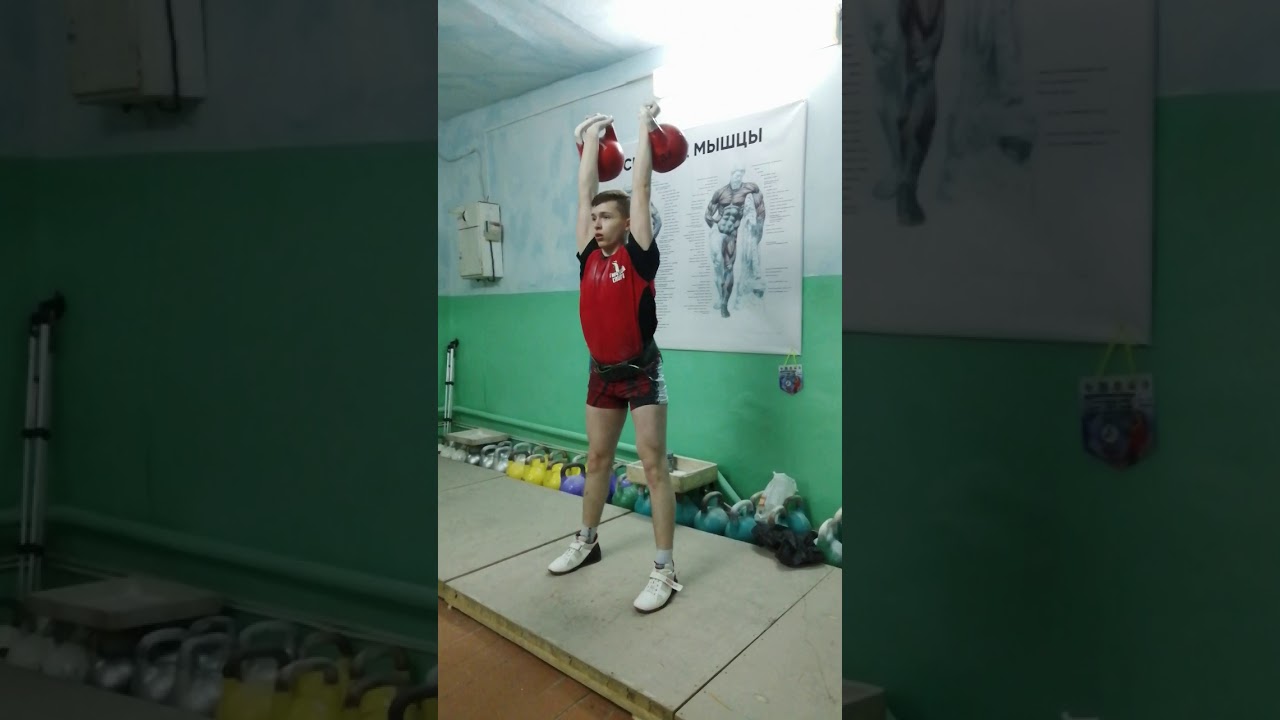 Гиревой спорт. Толчок 32кг 5,10раз - 