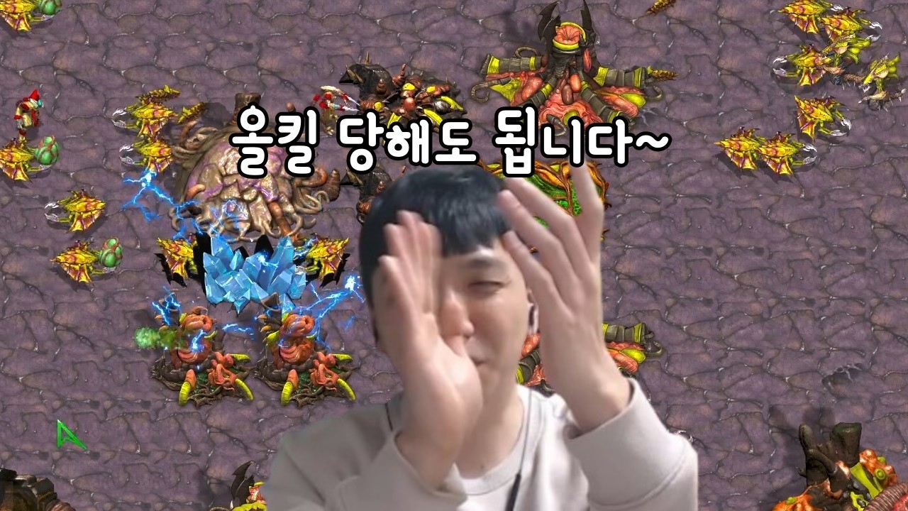 앞으로 긍정적 마인드로 방송하도록 노력하겠습니다