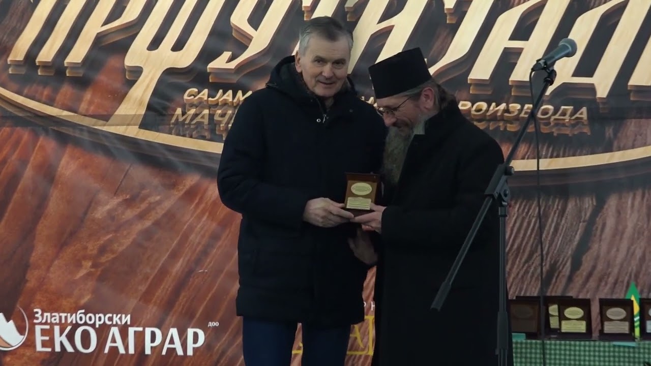 Otvoren 24.  Sajam suvomesnatih proizvoda u Mačkatu