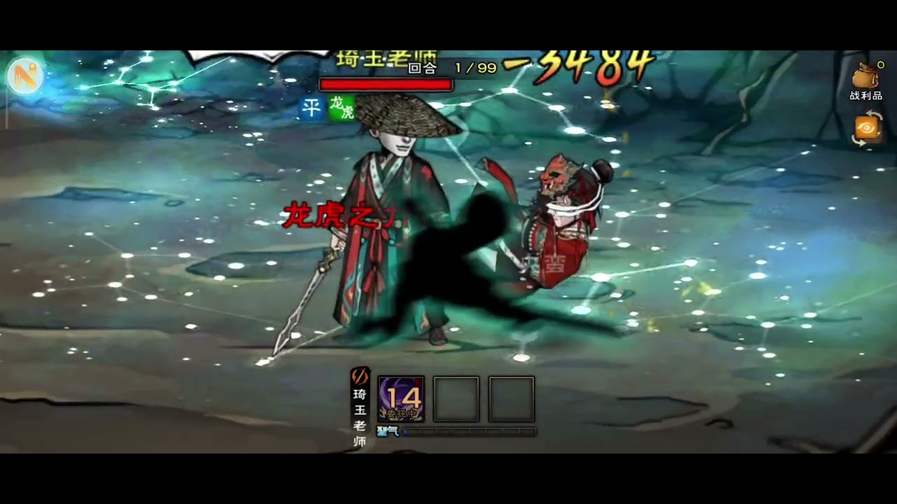 烟雨江湖 【央蛮】，新元宝伙伴入手任务全流程 ｜#烟雨江湖  #央蛮 #元宝伙伴