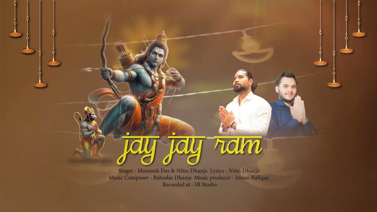JAY JAY RAM | MANSOOK DAS & NITIN DHANJA | OFFICIAL VIDEO | DIWALI SPECIAL 2024