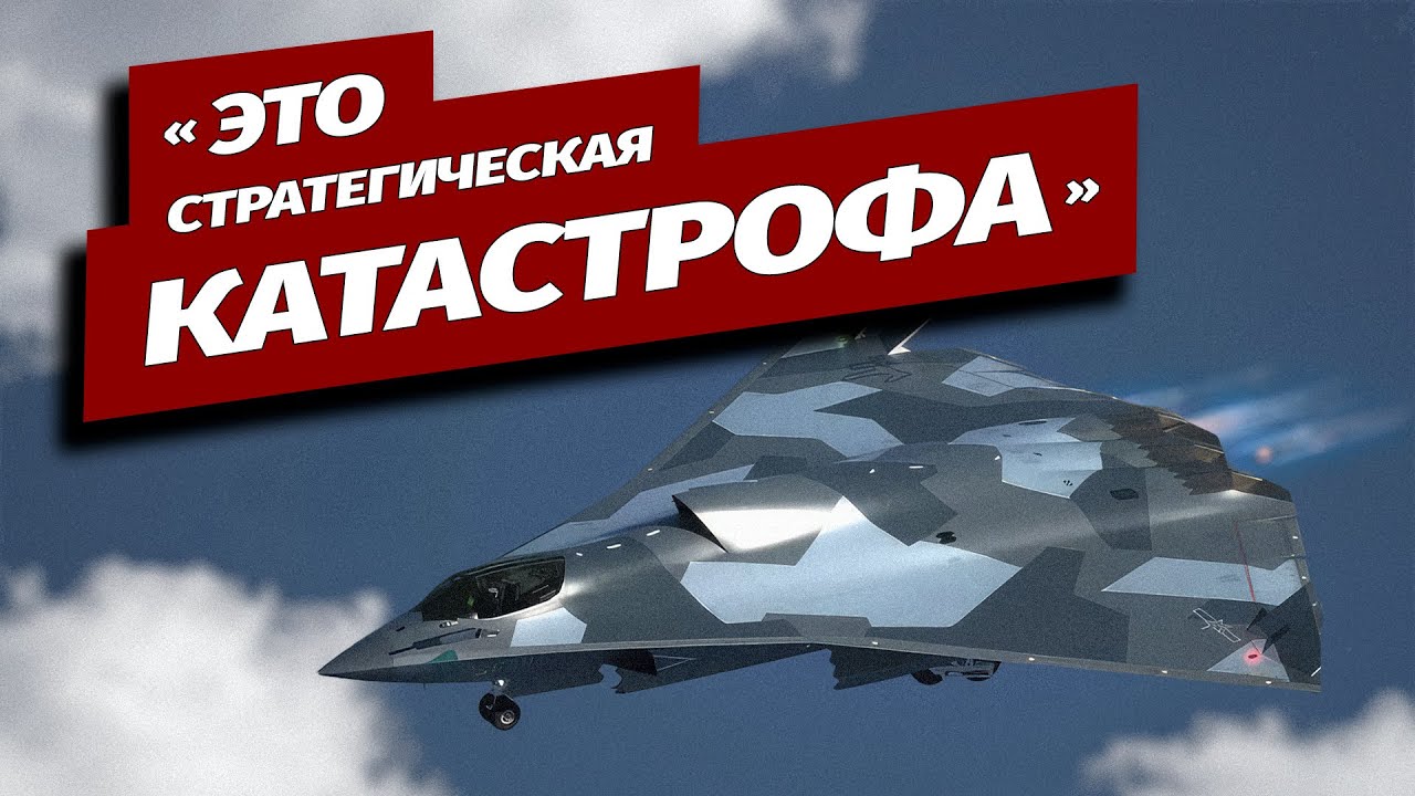 Китайские истребители шестого поколения меняют баланс сил: эксперт