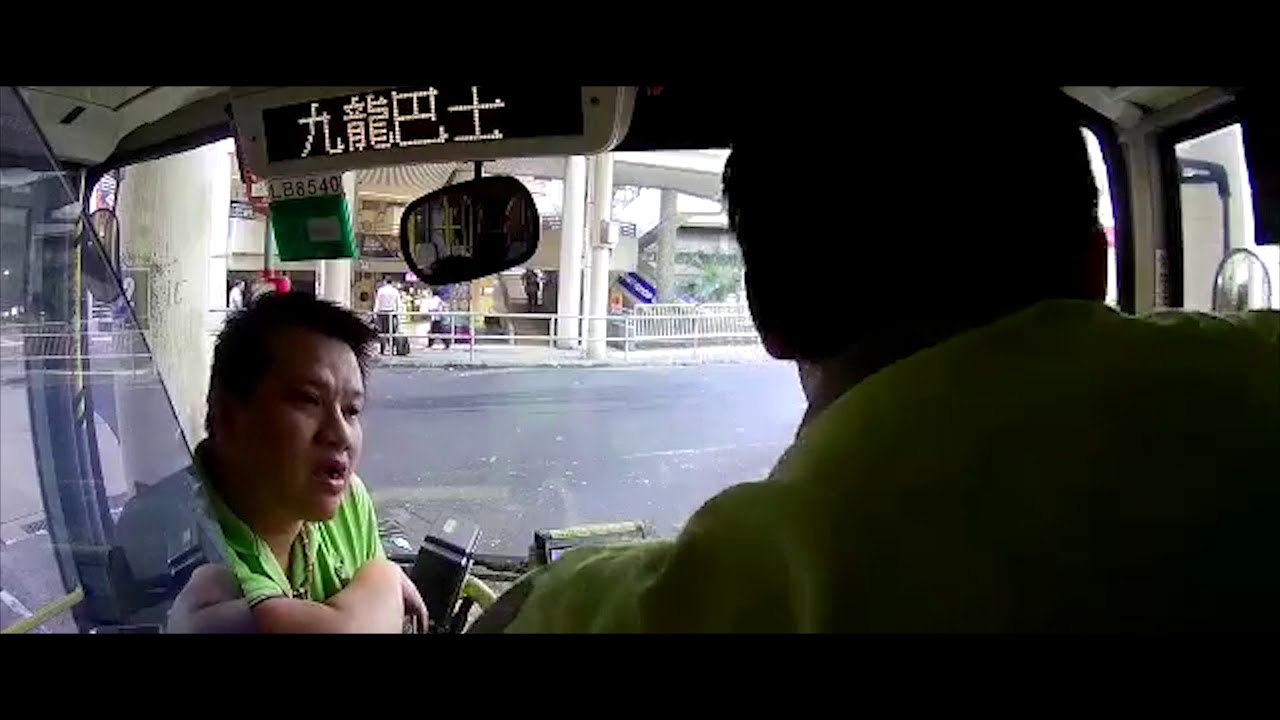 【完整足本5分鐘】你有咩問題｜我無問題｜你咩問題呀｜我泰國人｜九巴｜巴士