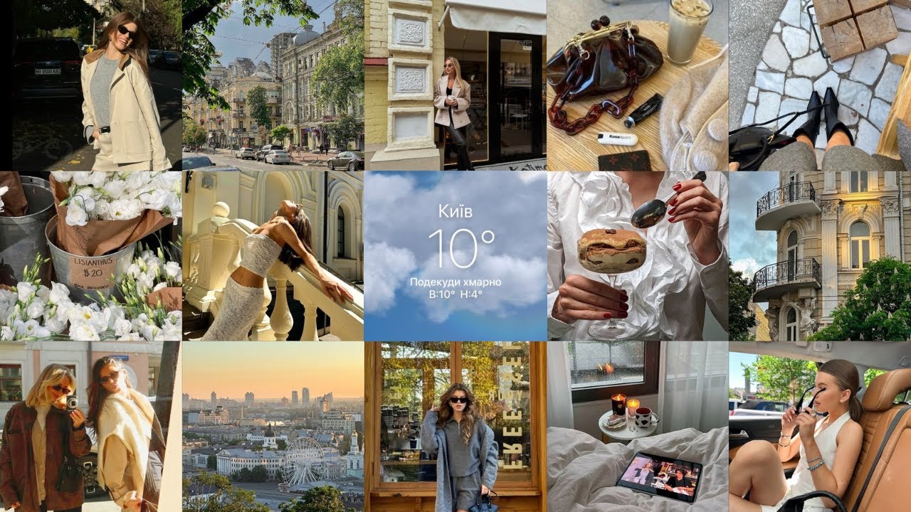 Morning playlist for Kyiv girls 🌇🍸🎧