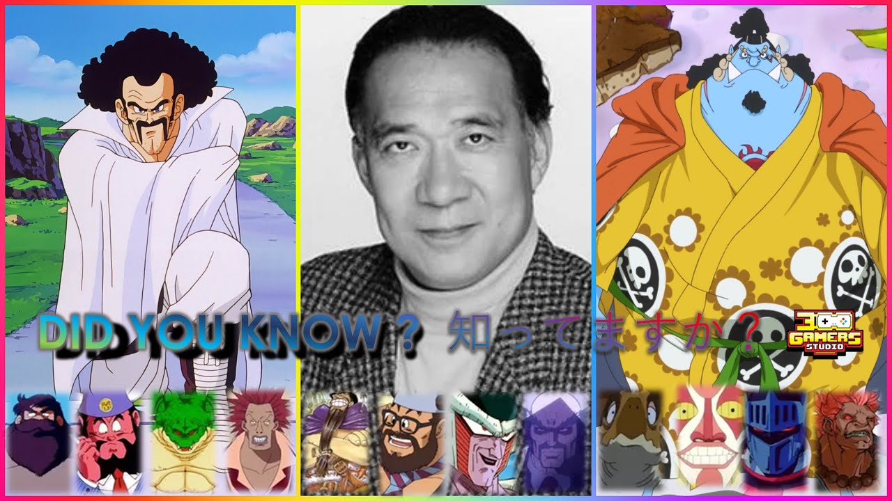 郷里 大輔 x サタン 同じ声 Mr. Satan in another anime by Daisuke Gori