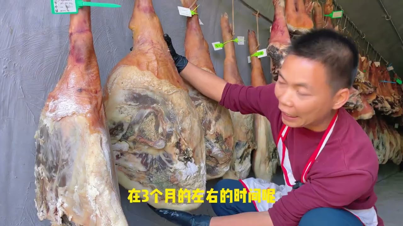 代养年猪预定中；年猪火腿经过3个月的时间转化开始慢慢身披绿袍。 #火腿 #代养年猪 #我的乡村生活 #2023