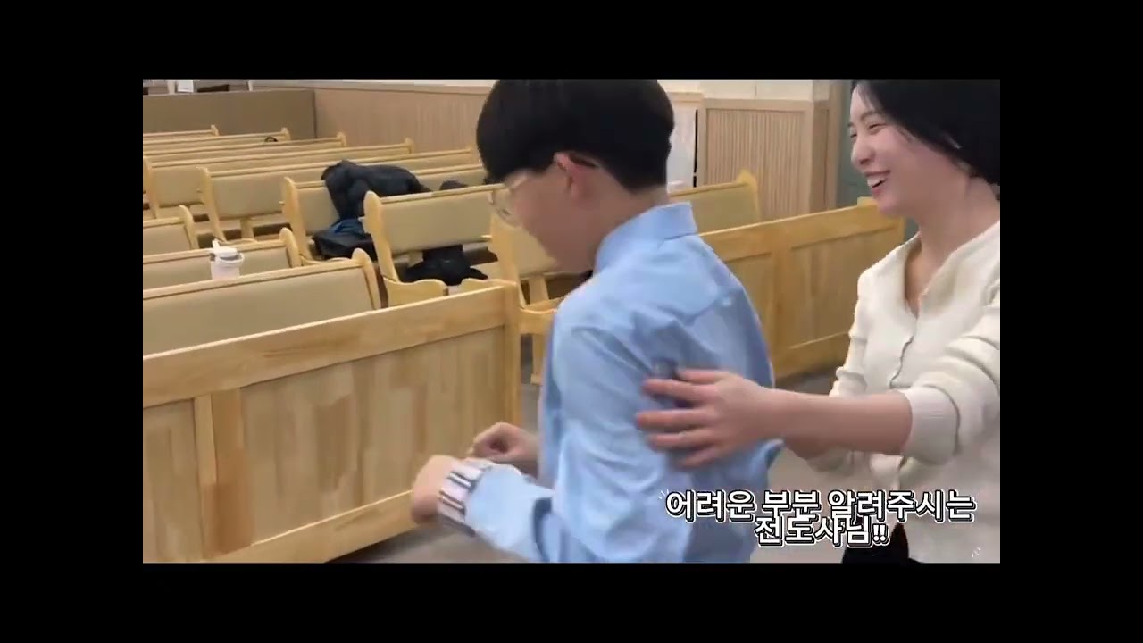 청소년과 어린이가 준비하는 단기선교_필리핀 두마게티