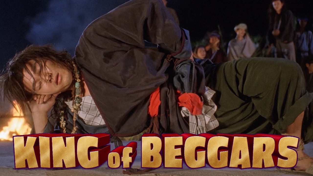 KING OF BEGGARS | Sleeping Arhat Technique Clip