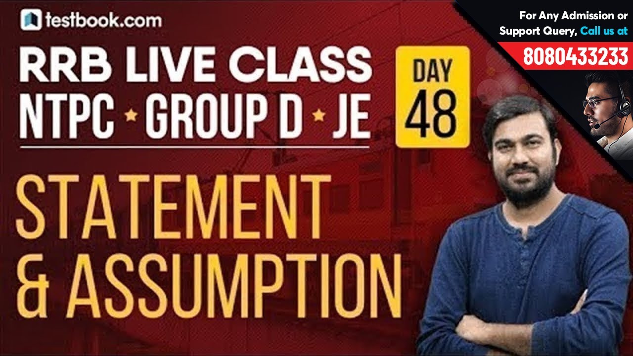 Statement and Assumption Reasoning Tricks for RRB Group D 2019 | Crack Railway NTPC & RRB JE