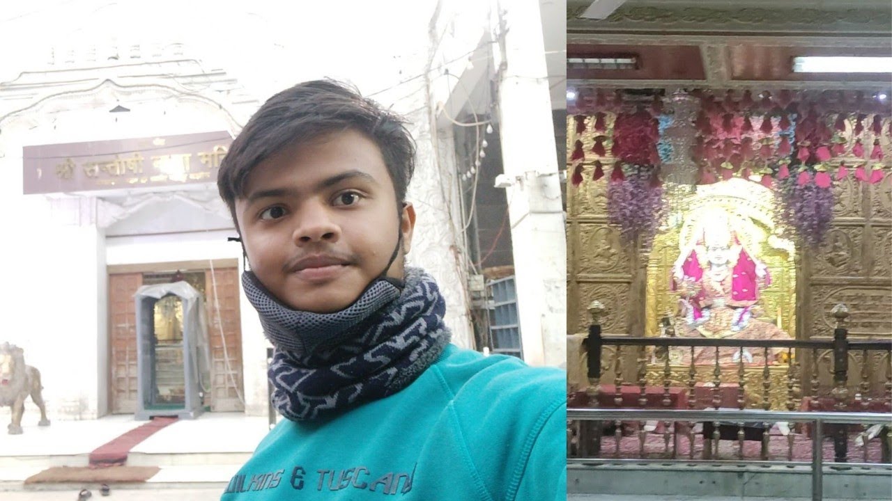 Santoshi Mata Mandir, Hari nagar Vlog by Aryan Tiwari🚴👌🕉