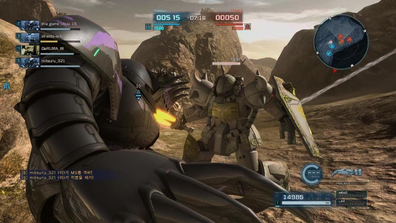 MOBILE SUIT GUNDAM BATTLE OPERATION 2_20260218162556