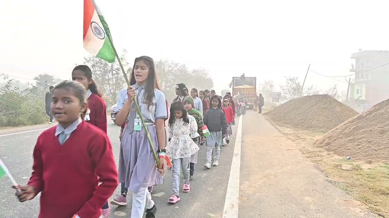 26 January 2026 Rally