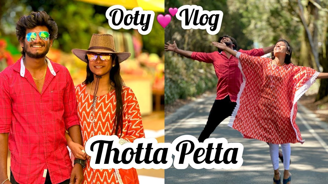 Ooty ThottaPetta trip | Ooty Trip Vlog | Ooty Tourist Place | vinuanu