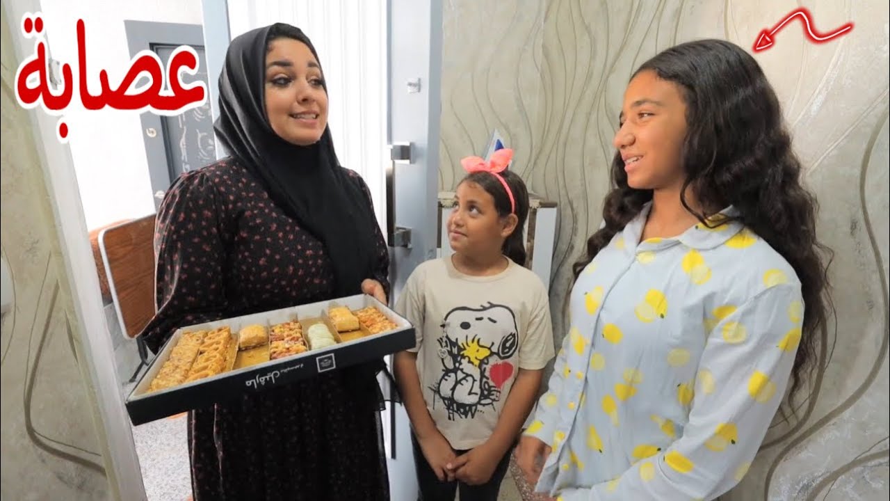 غزل تسر ق موبيل - شوف حصل اية !!