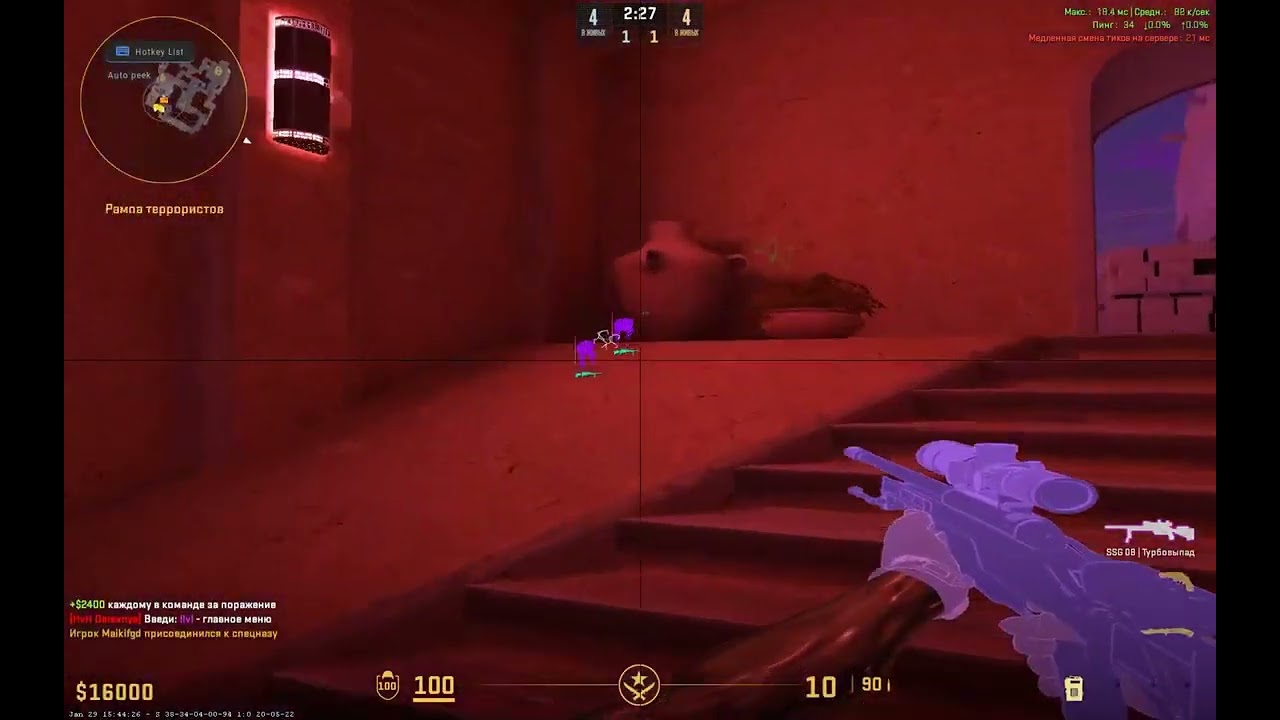 КРЯК NIXWARE | RAGE CHEAT | СВЕЖИЙ КРЯК | HvH | CS2